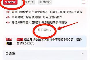 库兹马半场13中7轰16分8板苦苦支撑&普尔状态一般半场8中3拿9分